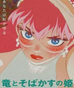 Belle Anime Poster Diamond Painting