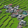 Rice Terraces Philippines Diamond Painting