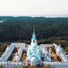 Valaam Island Monastery Diamond Painting