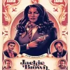 Jackie Brown Poster Diamond Painting